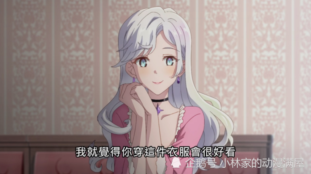 月夜泪新作成黑马主角双商俱在狙勇刚转生就被安排女装