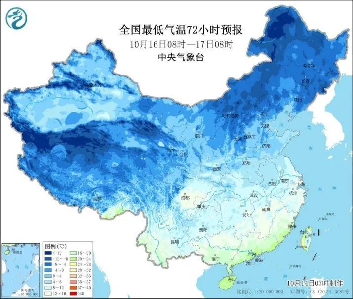 开心鼠mouse将至强冷空气穿杭