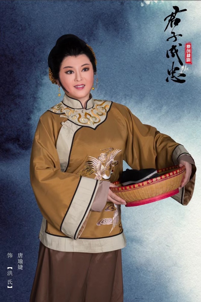 宁波帮题材大戏有看头越剧君子成忠11月亮相