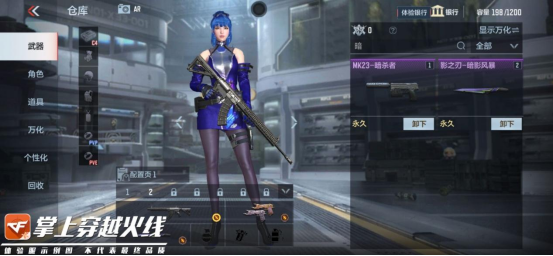 手游穿越火线枪械排行_CF手游战力榜奖励已发放,新战力榜已经开启!
