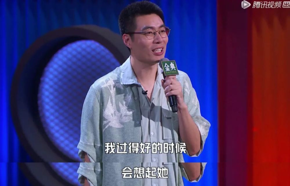 奇致周滨博士和周长兵_墨缘斋主人墨宇是?_周奇墨模仿杨波是那一期