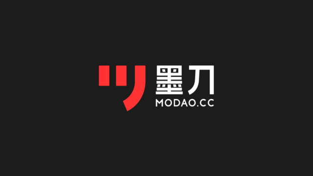 墨刀更换新logo
