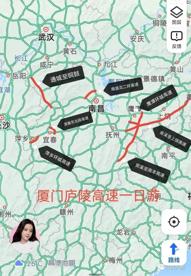 为宜春铜鼓县和九江修水县共建高速公路,起于赣鄂界经通城县麦市镇