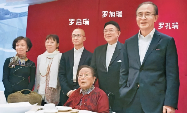 1984年,能源危機導致香港的經濟出現了問題,這也牽連了羅氏集團.