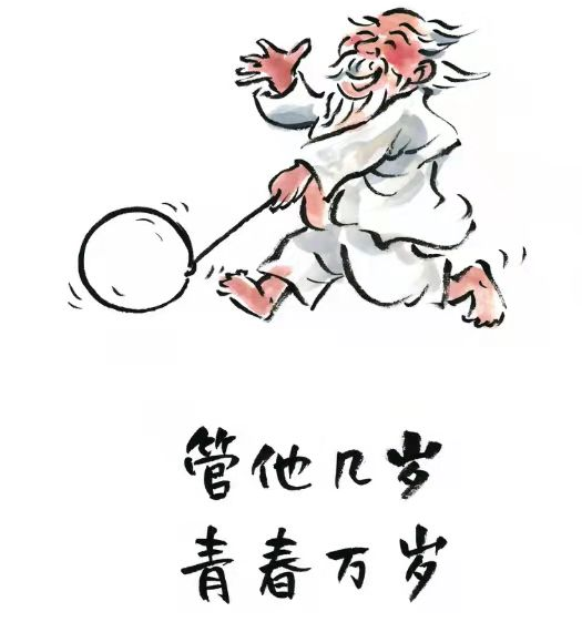 "分享""点赞""在看",一个都不能少…… 趣味健康科普知识怎能老?