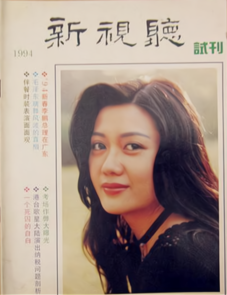 还原案发现场6912月30日凌晨一点,丁国礼来到天成大厦门口,他之前在