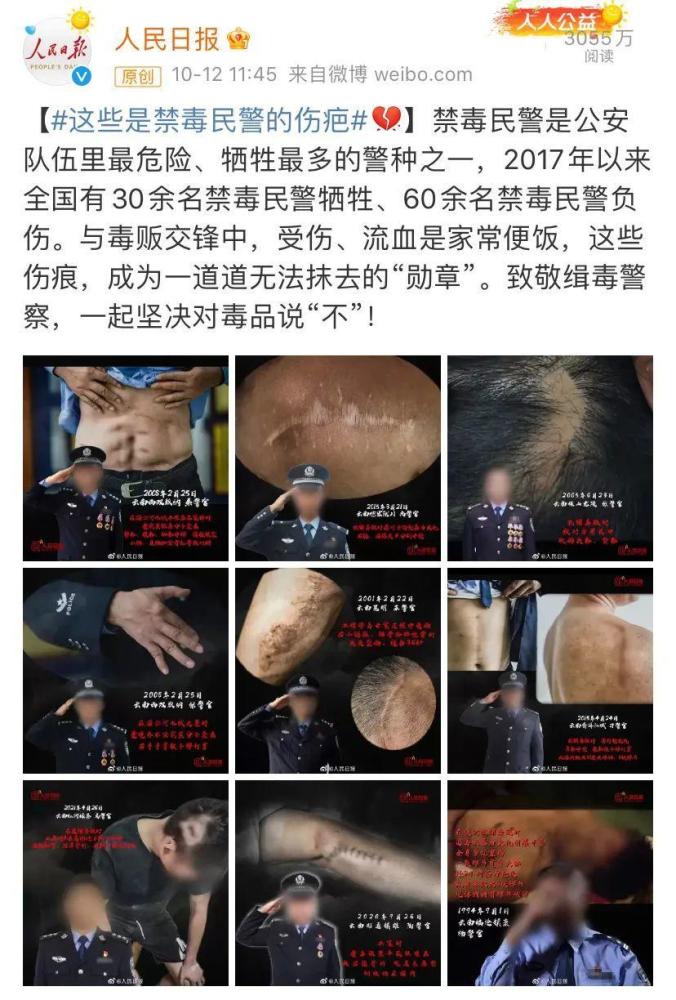 侠客岛宋冬野甭觉得自己委屈