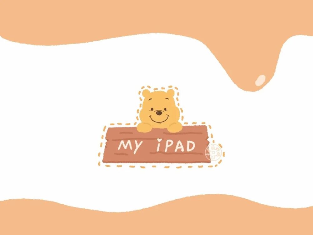 简单可爱 ipad小组件壁纸