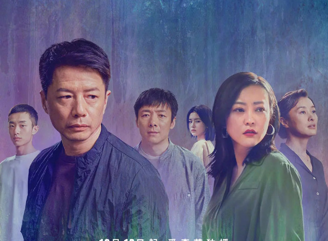 迷雾剧场出师不利!《八角亭谜雾》首播口碑不佳,四大槽点引热议