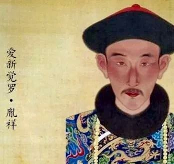 为什么雍正皇帝追封十三阿哥胤祥为铁帽子王