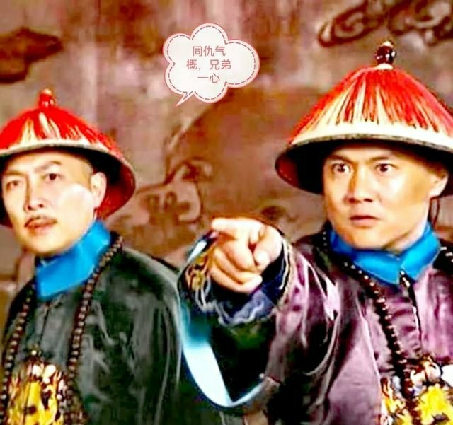 胤禛和胤祥,兄弟情深,"穿一条裤子都嫌肥"!