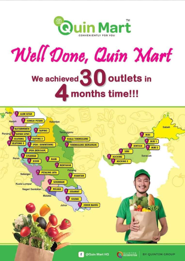 马来西亚便利店崛起新星Quinmart 四个月开30家店-阳泉之家