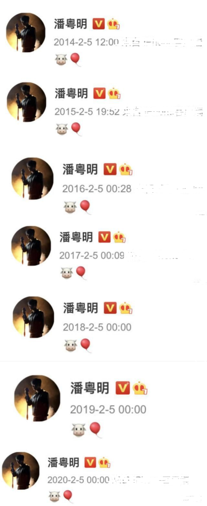 董洁新剧给小6岁男星演妈，她用3个角色证明自己，绯闻却无法原谅