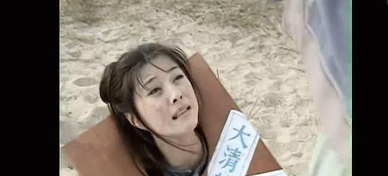 还珠格格流放途中金锁险被糟蹋你还记得尔康说了什么吗