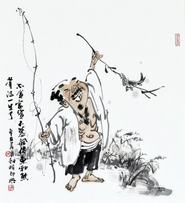 麻栗子老年人的悠闲生活