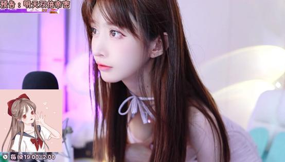 斗鱼"二次元女主播"揭秘主播"黑色产业"!坦言:该职业不正经