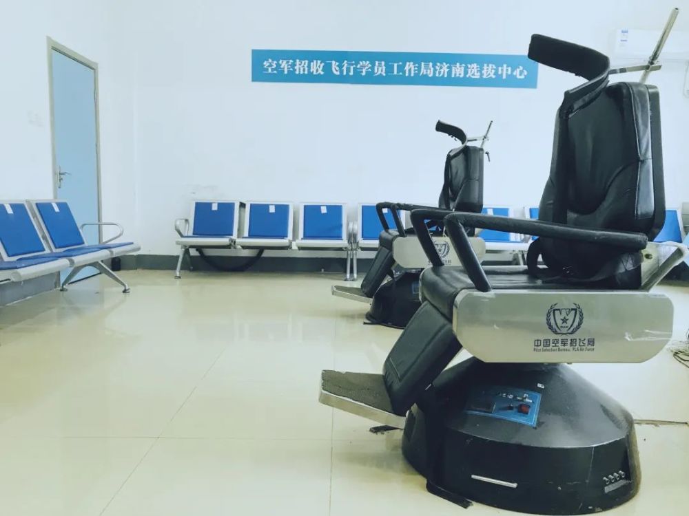 鲁豫两省想当飞行员的青少年来认识下空军济南招飞中心及其青航校