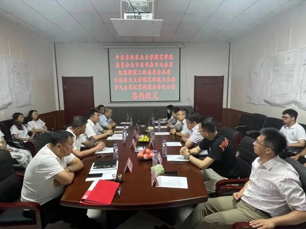 吉林农大发展学院_吉林动画学院 吉林艺术学院_吉林大发小贴吧