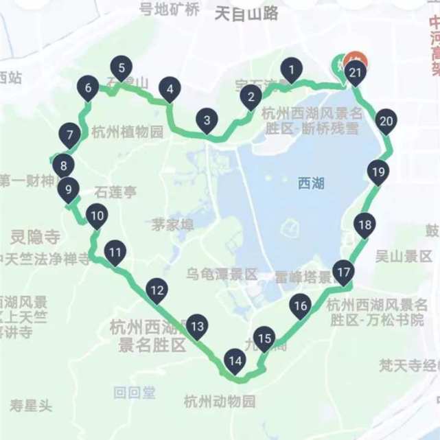 西湖群山爱心小时·周末登山第站周六(10月16日▼这条线路已经刷了n
