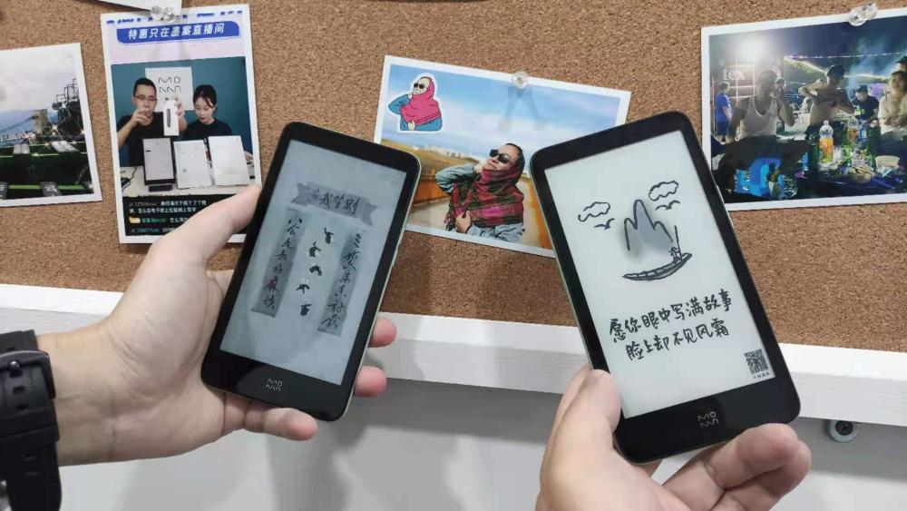 颜值就是正义,简单聊聊墨案inkpad x月落白款_腾讯新闻