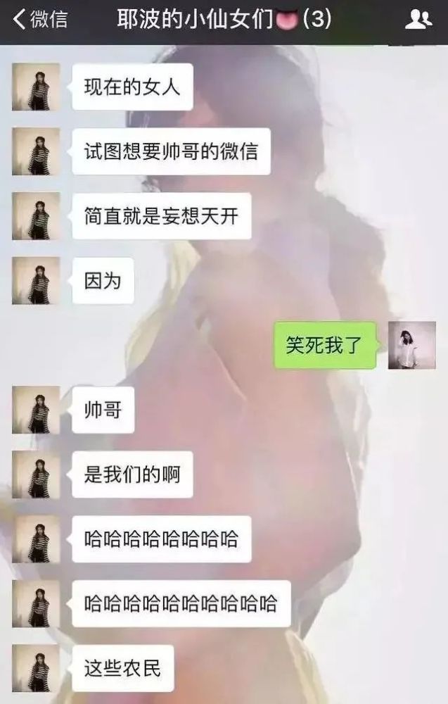 王中磊女儿出道当导演，众多戏骨流量撑场，现场打扮精致像走红毯