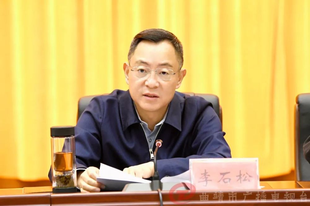 李文荣坚决全面彻底肃清傅学宾余毒影响持续净化优化曲靖政治生态