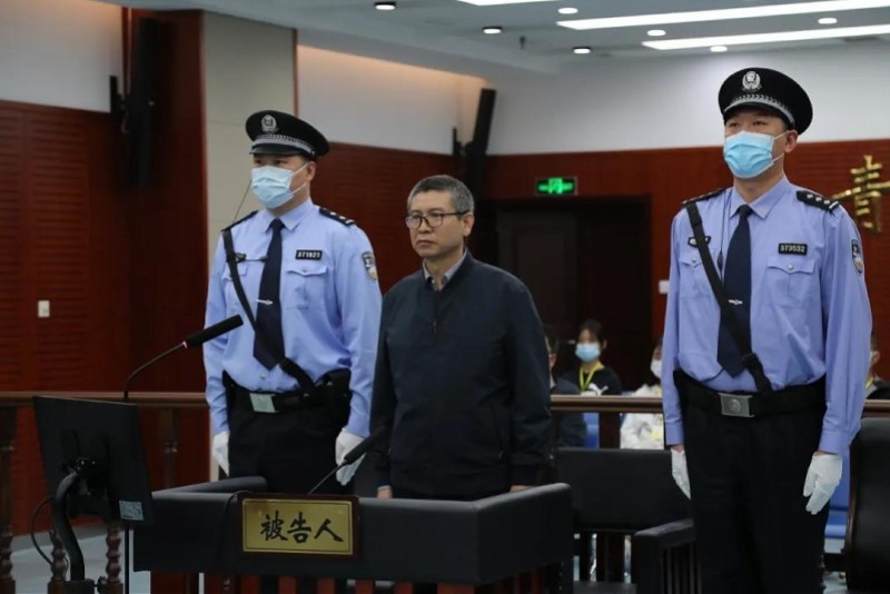 被控受贿7000余万元，国家能源局原副局长刘宝华受审fifa20比赛