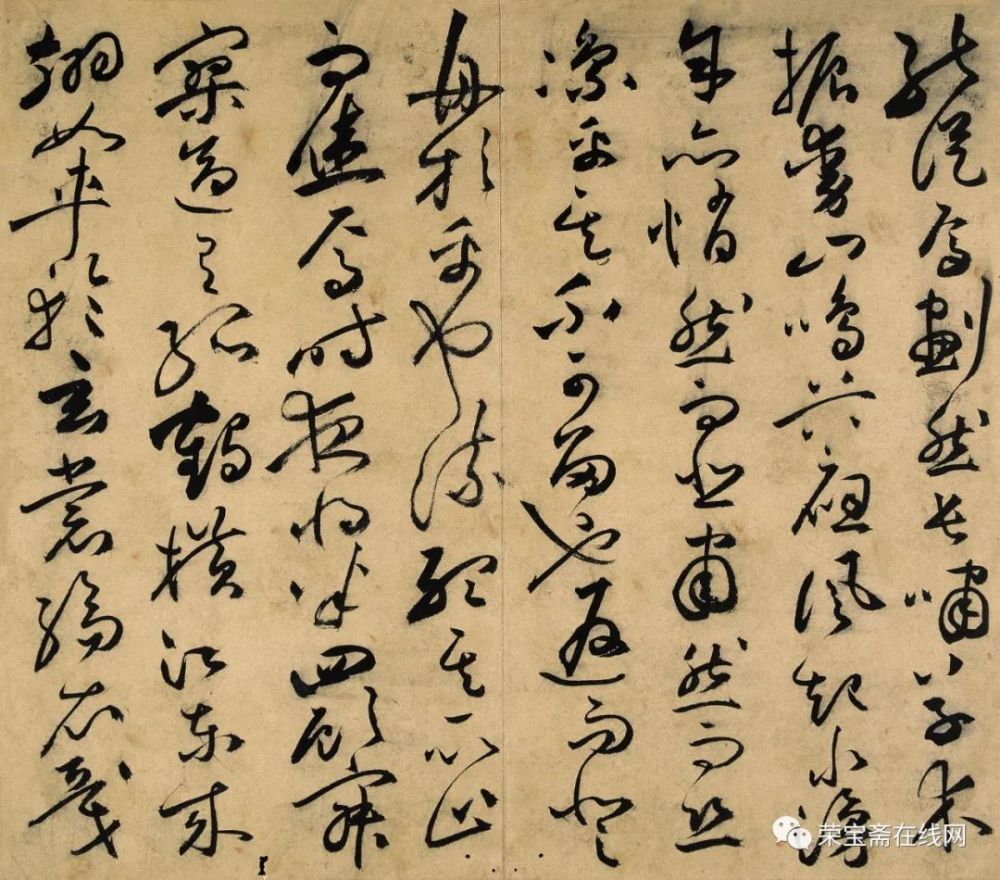 精品欣赏祝允明苏轼赤壁赋