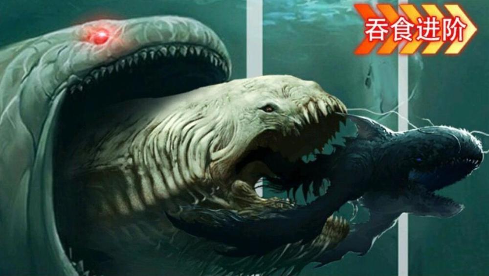 山海经游戏广告里的鲲竟也是从国外偷来的