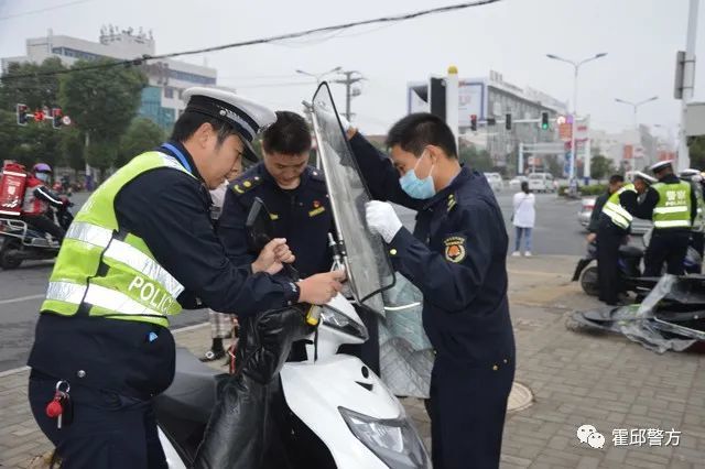 长期进行!霍邱全城整治电动车遮阳篷!