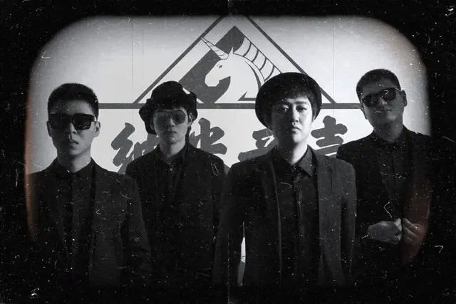 陪你跨年【12.31成都】爆青筋 纳米音壳 无线木偶 不超级的马里奥