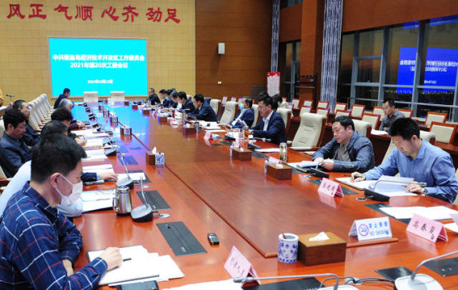 ѧػʵУҵϢ_ʯʹѧػʵУ2014<a href=http://www.16fw.com/jhfw/ target=_blank class=infotextkey>ƻ</a>_ʯʹѧػʵУ绰