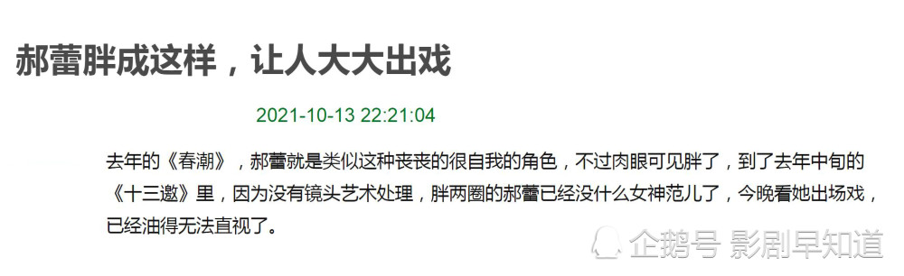 湖北天门：罗中旭现身签唱会，现场人山人海，“曾经是一代歌神”乐锄精品课下载