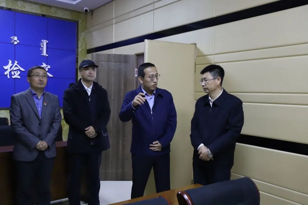 【第1965期】呼伦贝尔市委副书记,政法书记及永乾一行