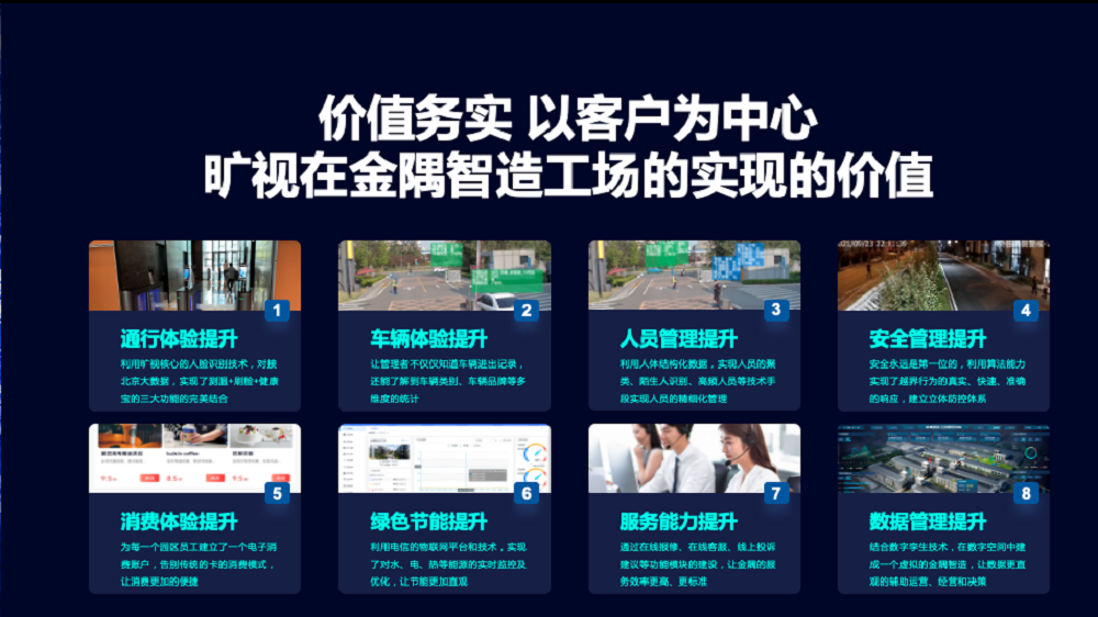 10月15日知名美股收盘情况一览：惠普公司涨超3％初一英语3单元单词上