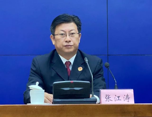 市检察院服务自贸试验区有何工作举措?这场新闻发布会给你答案
