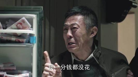 尺度最大的6部反腐剧人民的名义排第六剩下的5部是真敢拍