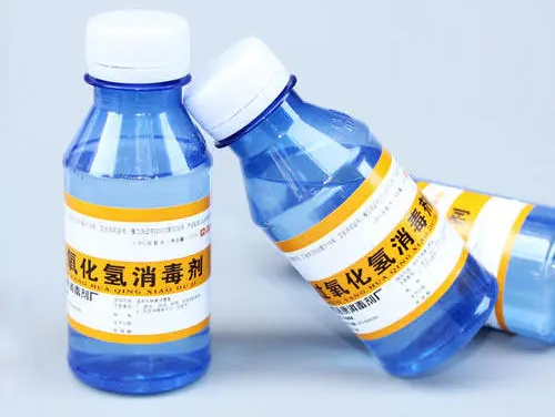 是一种强氧化剂纯过氧化氢是淡蓝色的黏稠液体过氧化氢,化学式h o