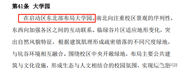 “断崖式”降温！贵阳最低降到个位数沪伦通代码