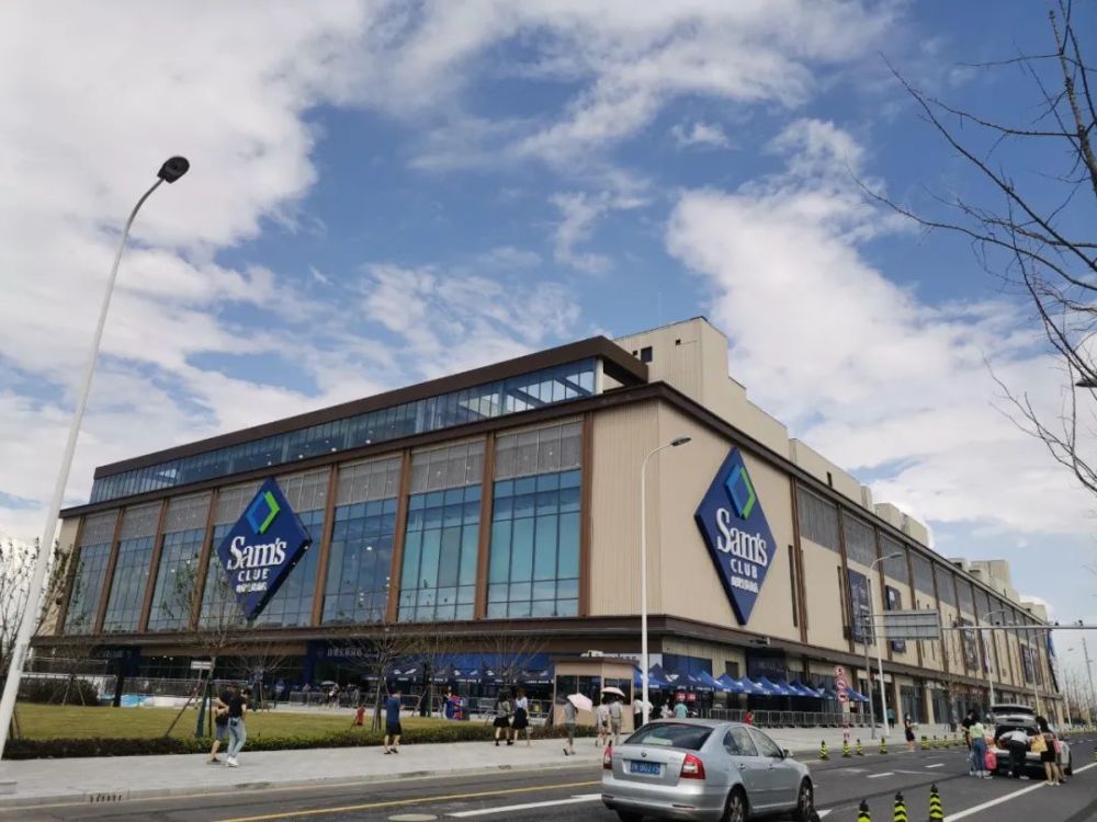 山姆"拯救"沃尔玛