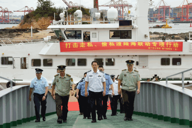 厦门海警局领导班子图片