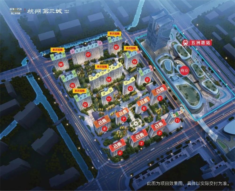 每日情报|滨耀学府,春熙上和湾,久雍府陆续进场;明天丁桥龙湖天街正式