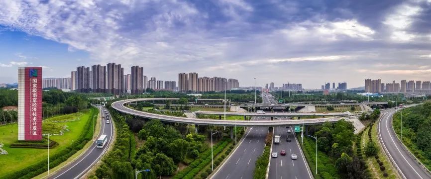 产业升级创新发展南京经开区加速奔跑