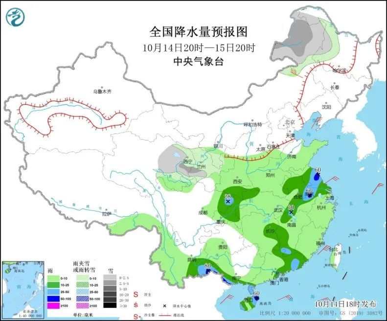 “南北运河诗会”在京举行，京杭诗人以诗作书写运河文化600231凌钢股份