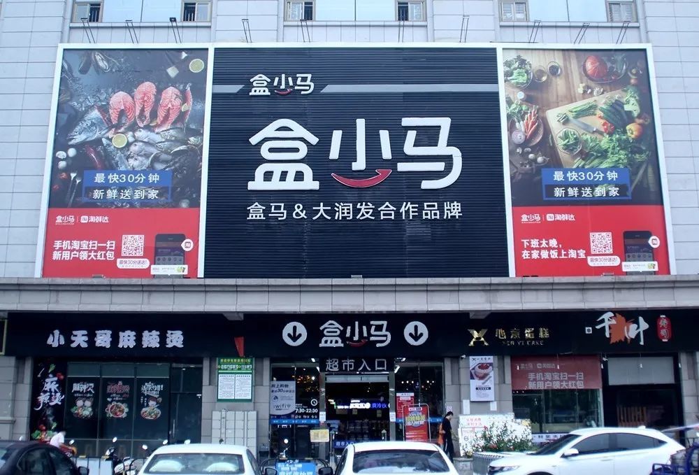 【大潤發&盒小馬】三週店慶 三重好禮狂撒券,進店