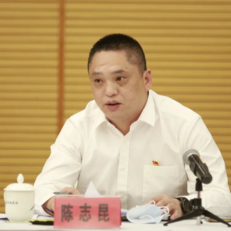 会上,福建小组组长滕伟通报了督导福建省开展政法队伍教育整顿工作