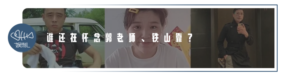 美华少儿英语教材演员江湖王一一年spotify赞不绝口