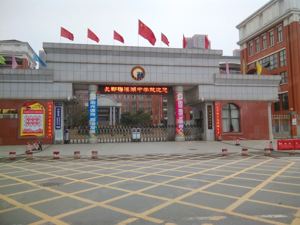 衡水中学蝉联全国第一!第35届全国化学奥赛,浙湘冀川京谁将夺魁