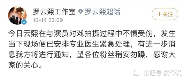 《八角亭谜雾》受吐槽，口碑虽有逆袭空间，却难续迷雾剧场的辉煌欧洲最大但人文艺术