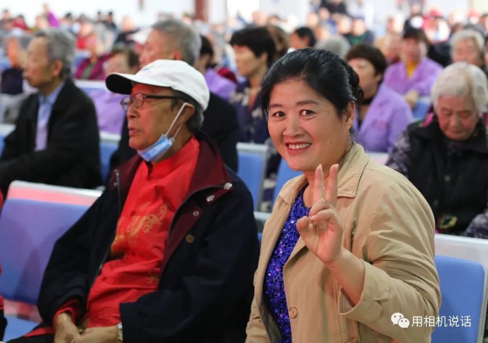 渤海双缘安养院:欢度九九话重阳,喜迎院庆五周年